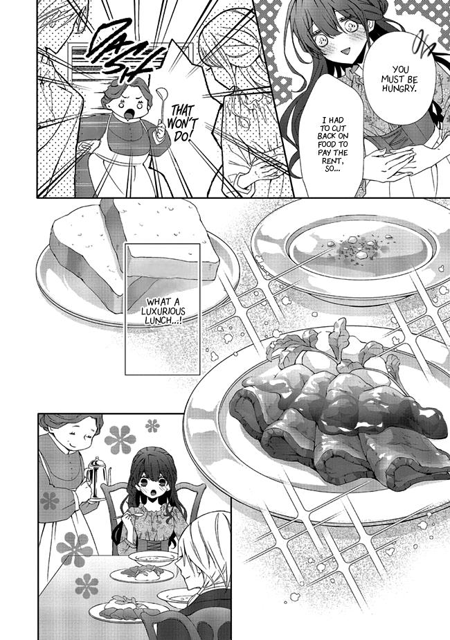 Ao Bara Antique No Shoukoujo Chapter 3.2 #2