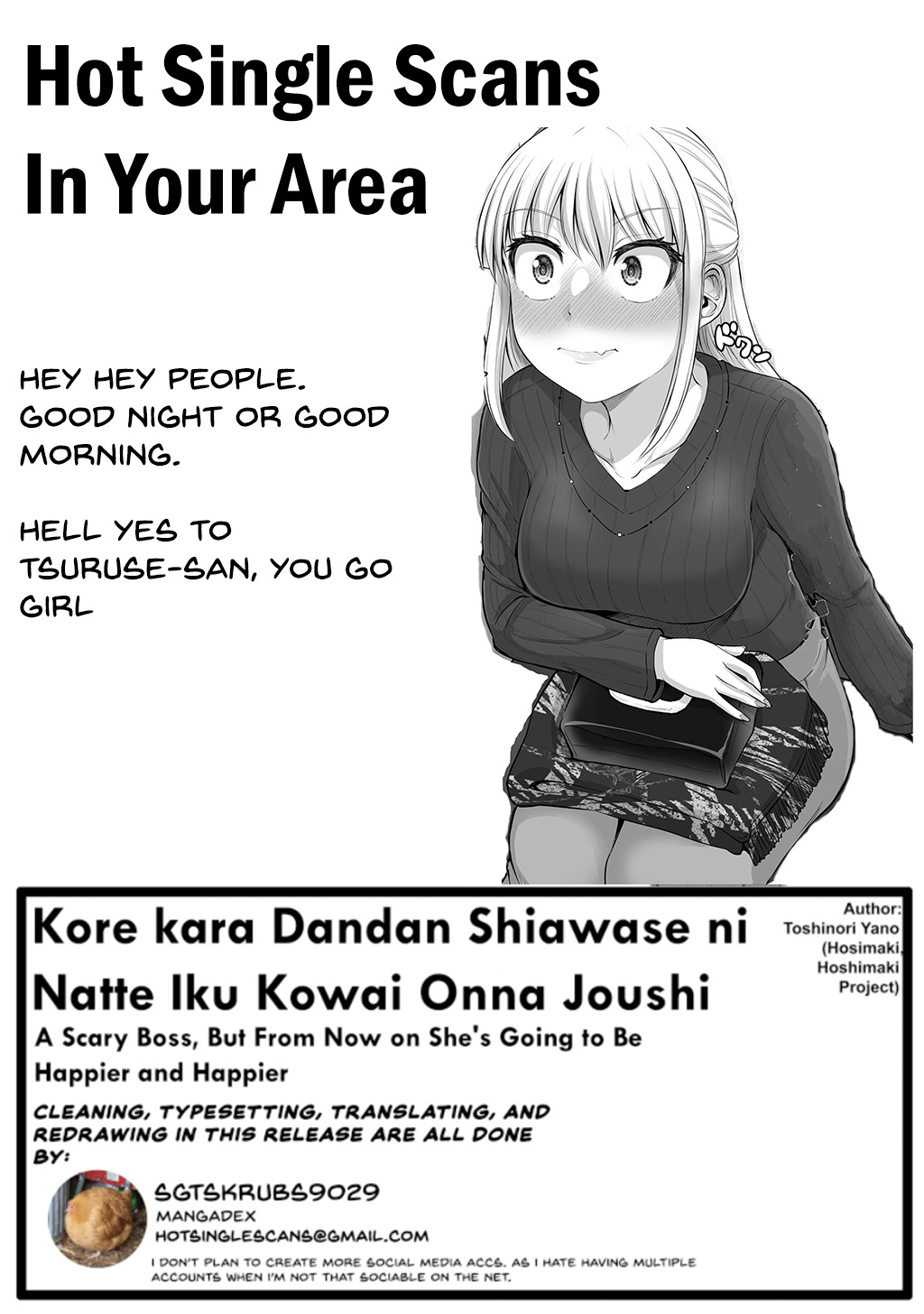 Kore Kara Dandan Shiawase Ni Natte Iku Kowai Onna Joushi Chapter 33 #5