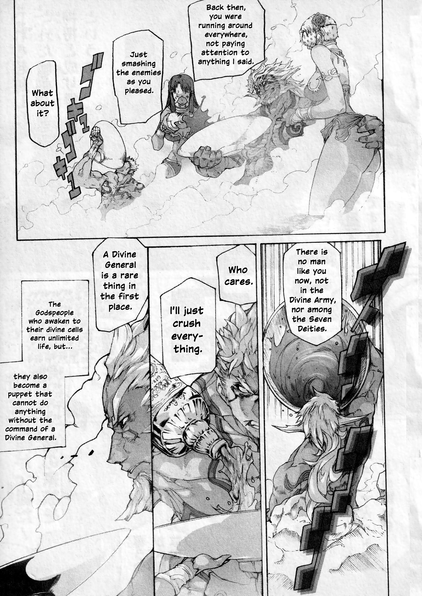 Asura's Wrath: Kai Chapter 5 #17