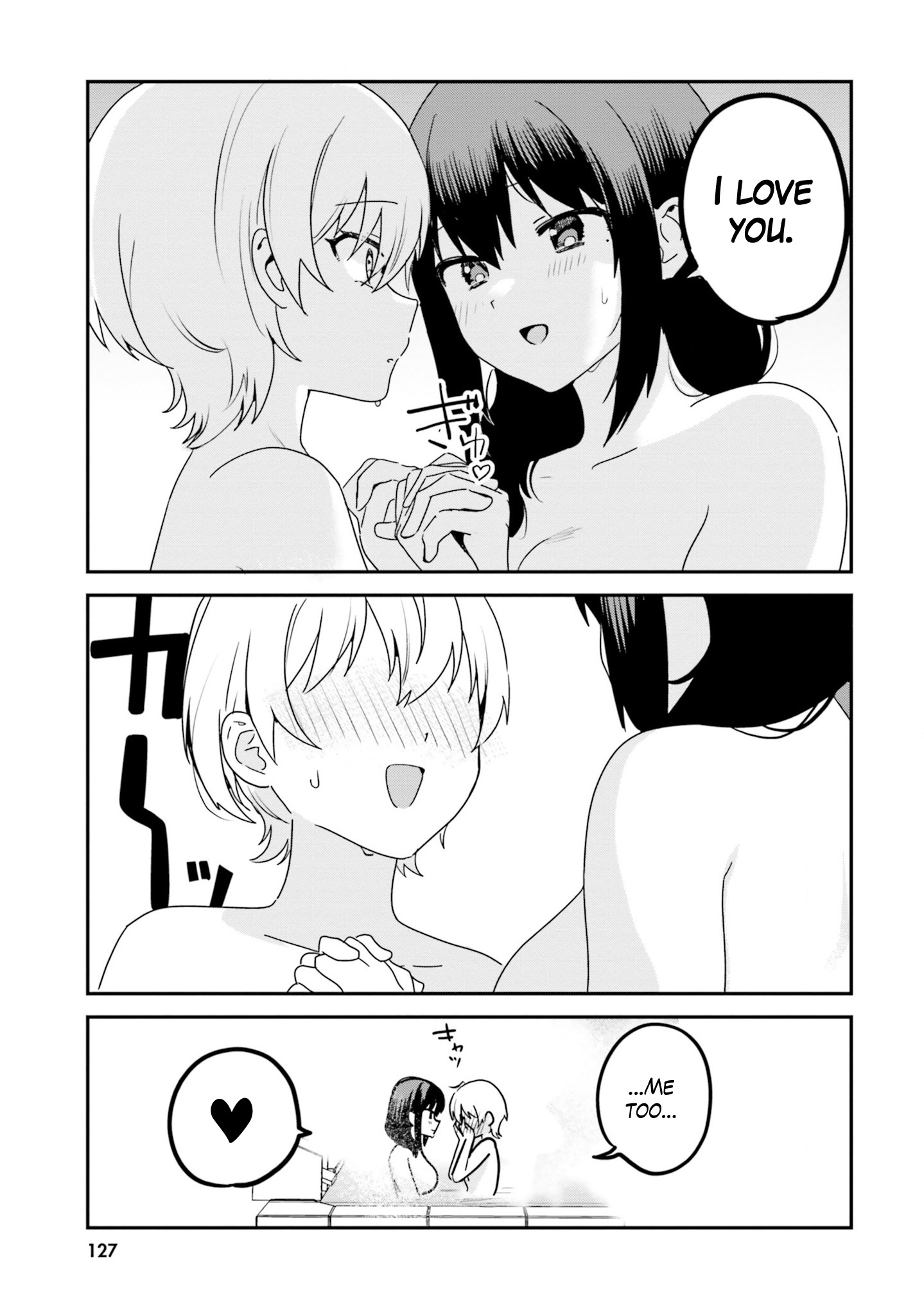 Sekai De Ichiban Oppai Ga Suki! Chapter 63.5 #13