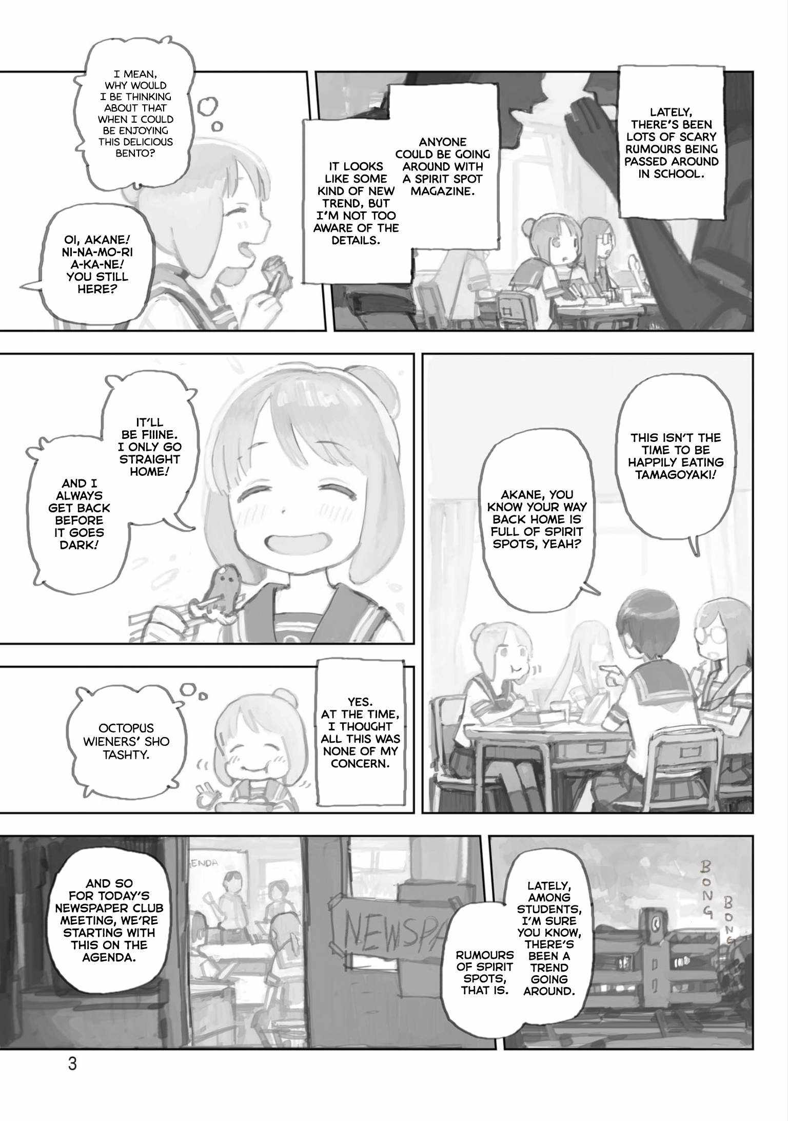 Yuuyake Trip Chapter 1 #5