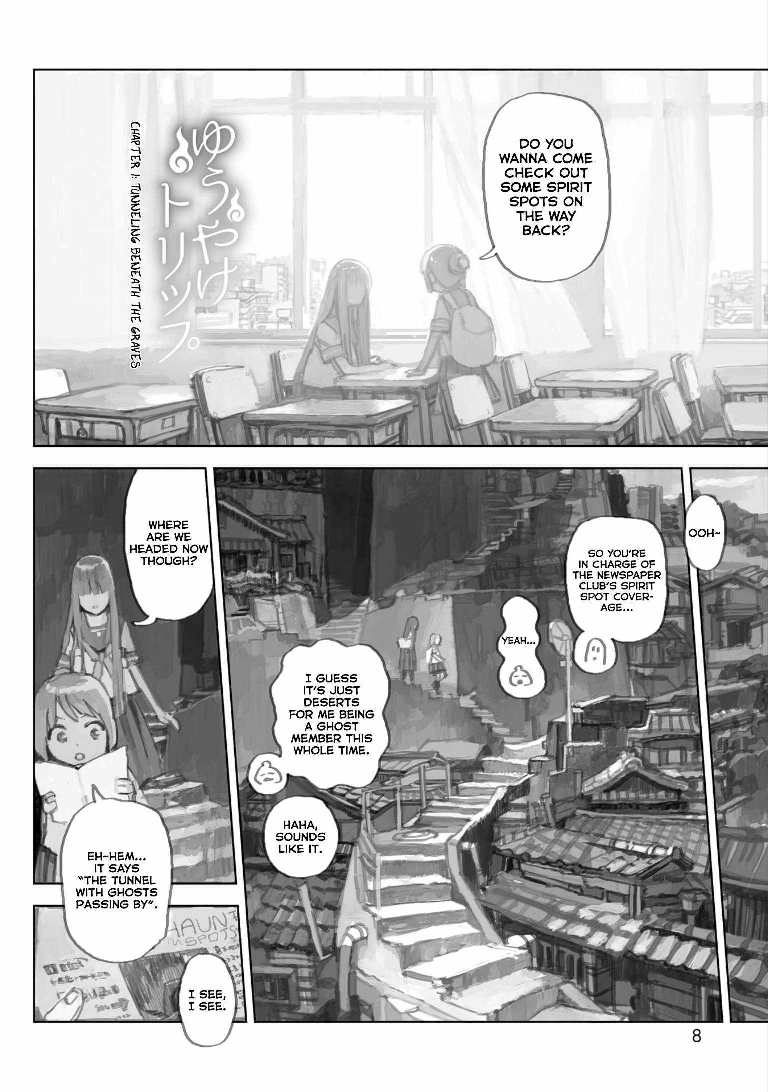 Yuuyake Trip Chapter 1 #10