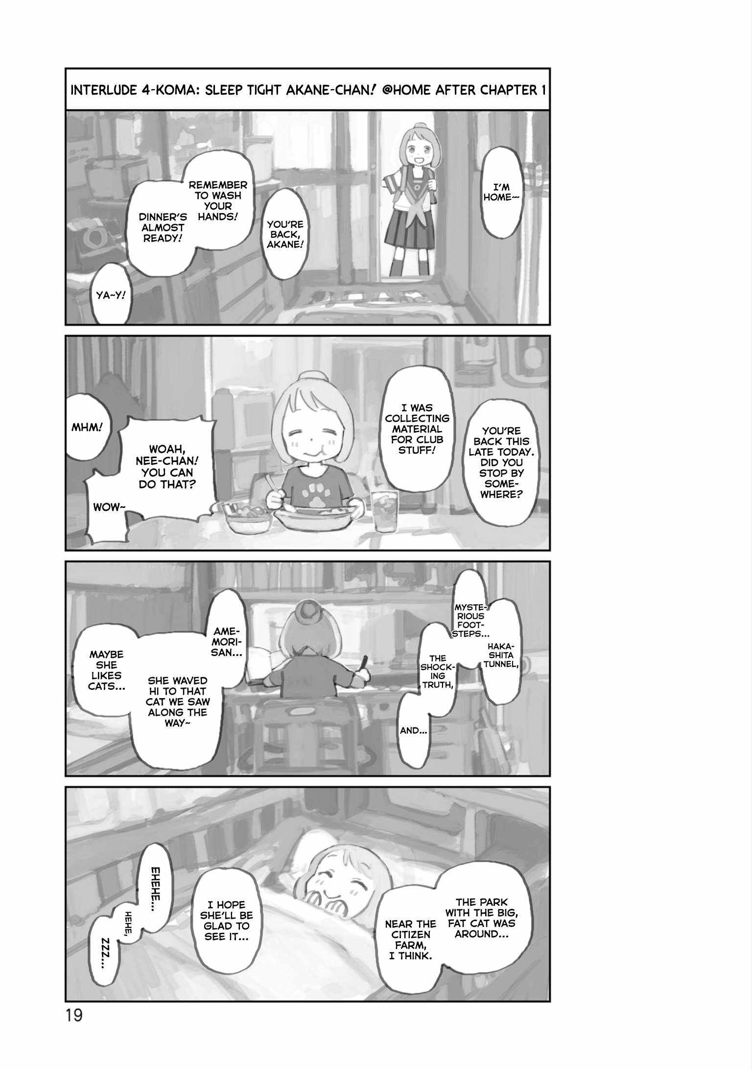 Yuuyake Trip Chapter 1 #21