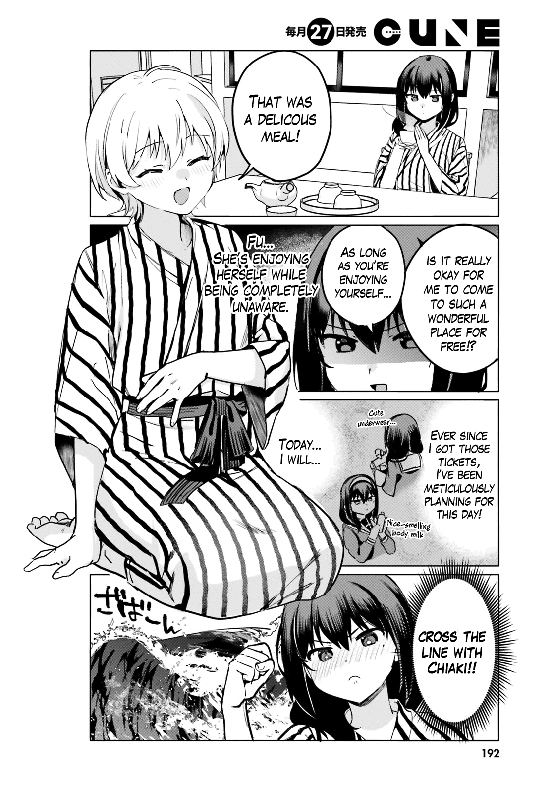 Sekai De Ichiban Oppai Ga Suki! Chapter 56 #2