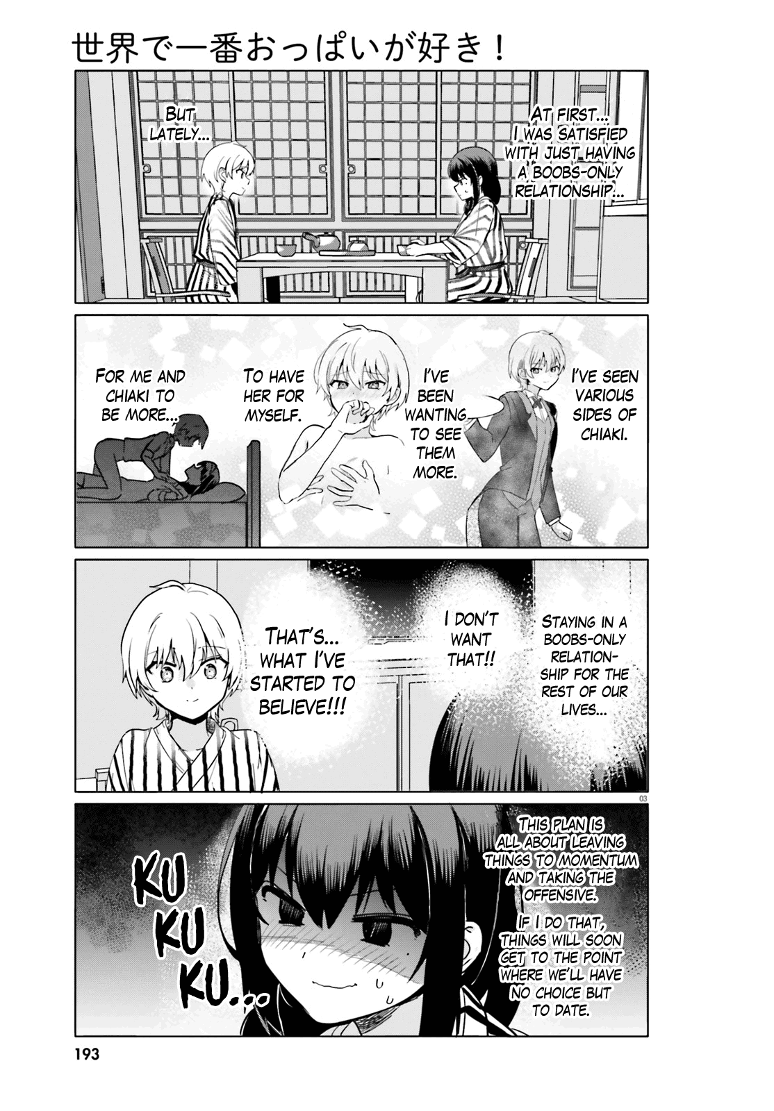 Sekai De Ichiban Oppai Ga Suki! Chapter 56 #3