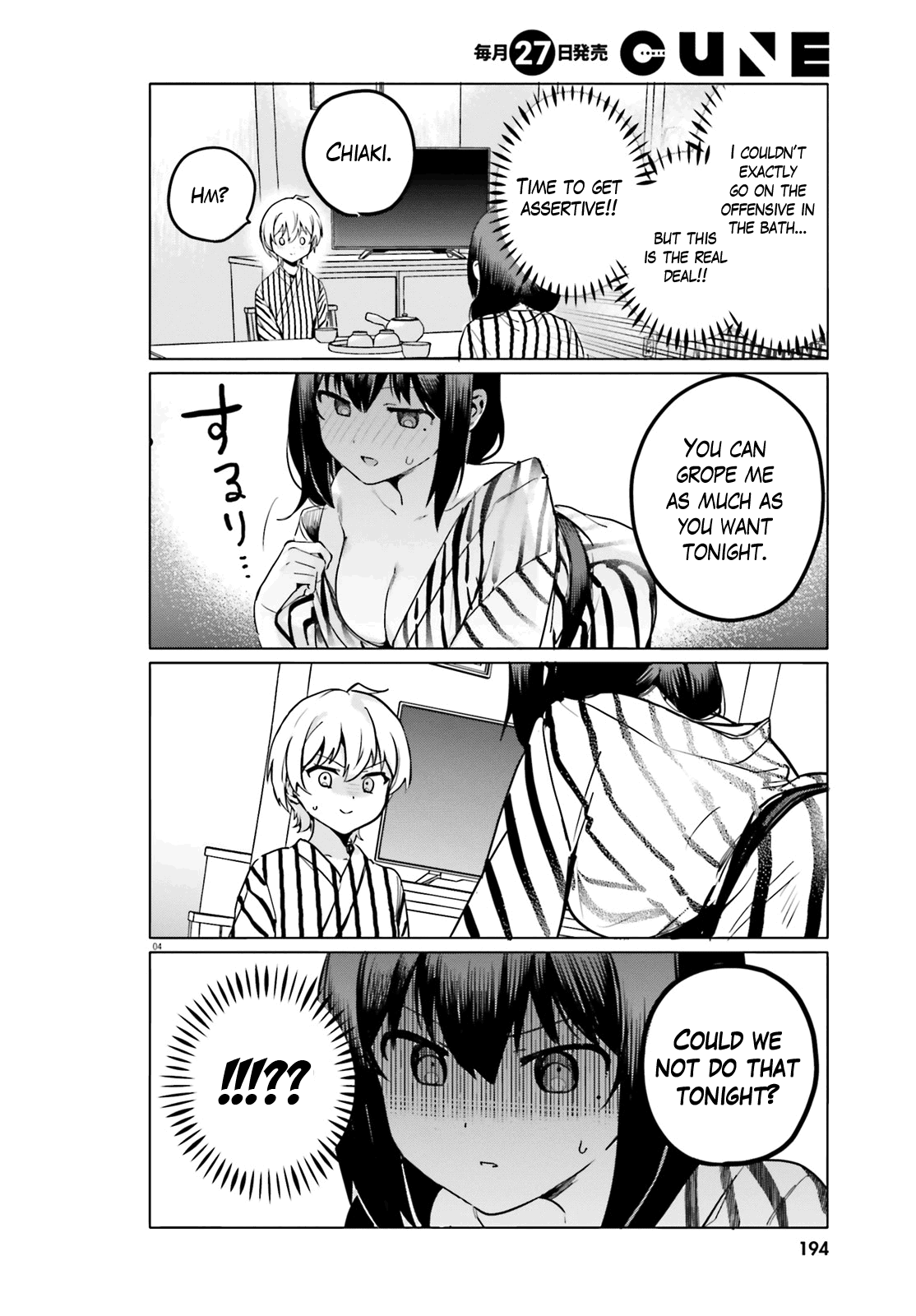 Sekai De Ichiban Oppai Ga Suki! Chapter 56 #4