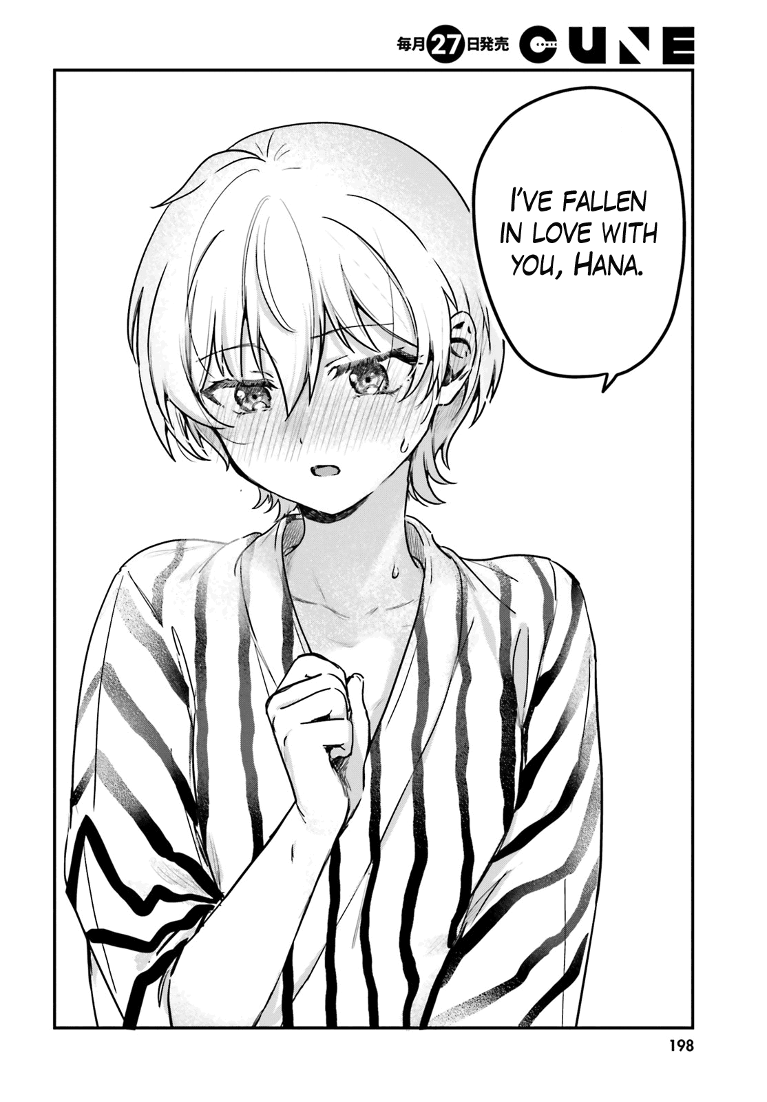 Sekai De Ichiban Oppai Ga Suki! Chapter 56 #8