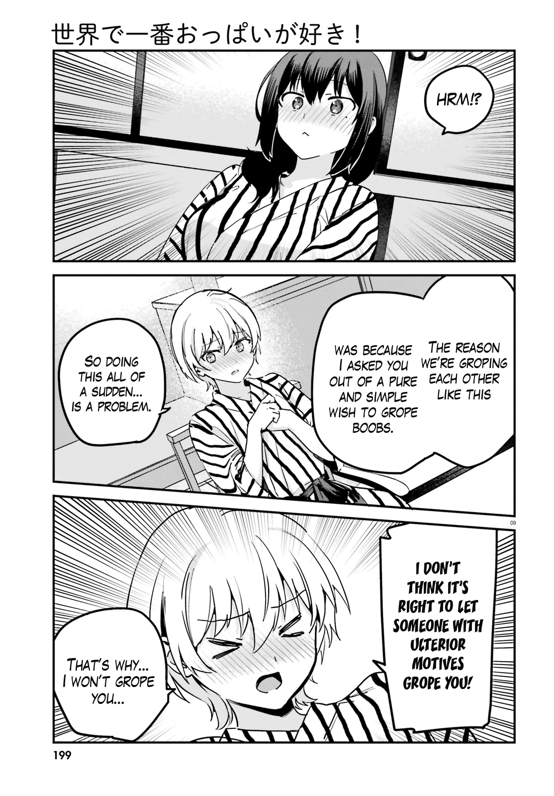 Sekai De Ichiban Oppai Ga Suki! Chapter 56 #9