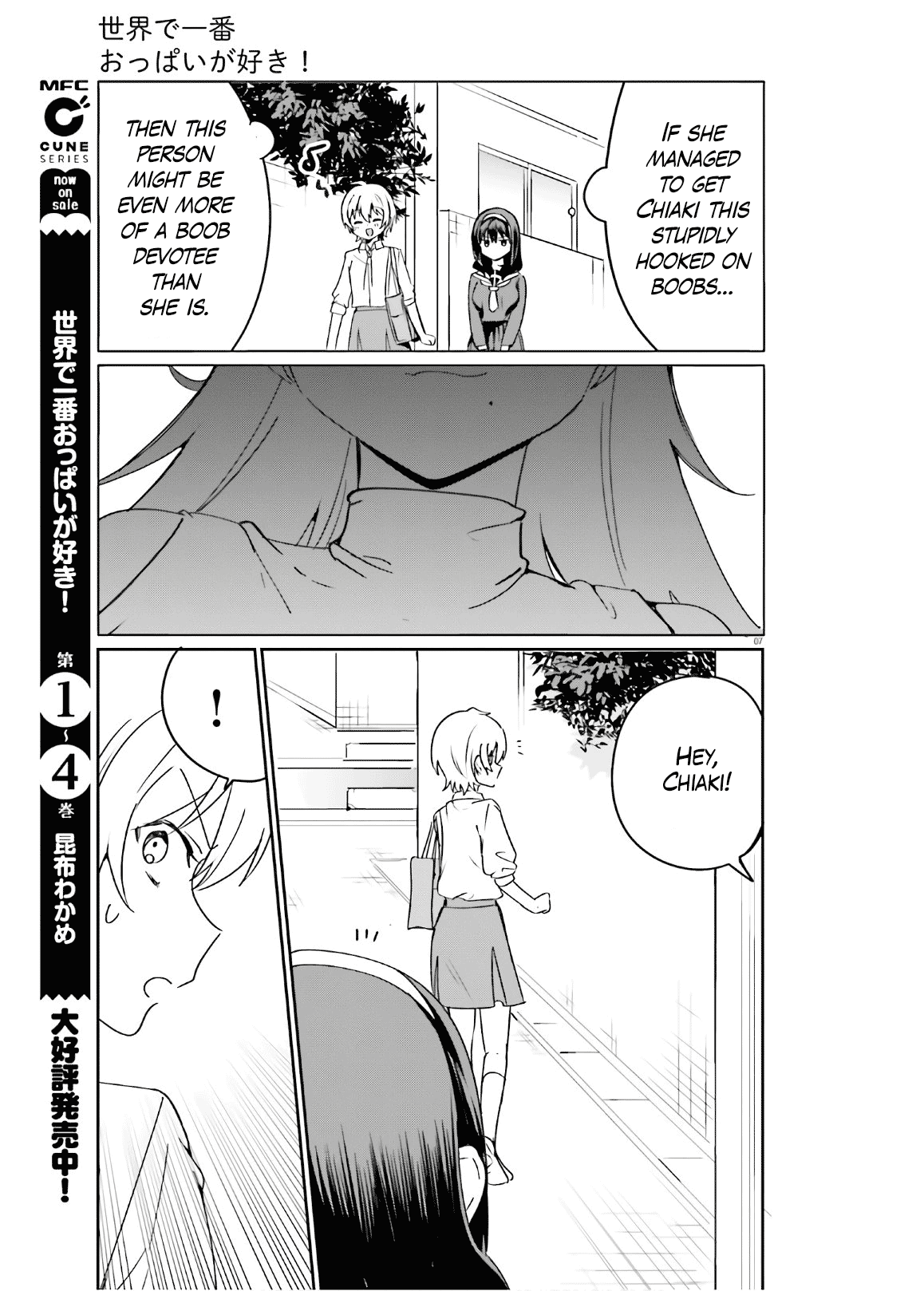 Sekai De Ichiban Oppai Ga Suki! Chapter 41 #7