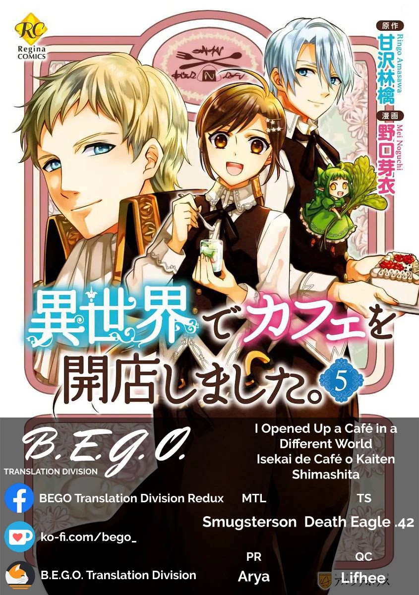 Isekai De Café O Kaiten Shimashita. Chapter 29 #2