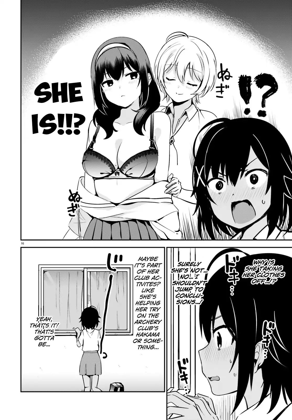 Sekai De Ichiban Oppai Ga Suki! Chapter 24 #4