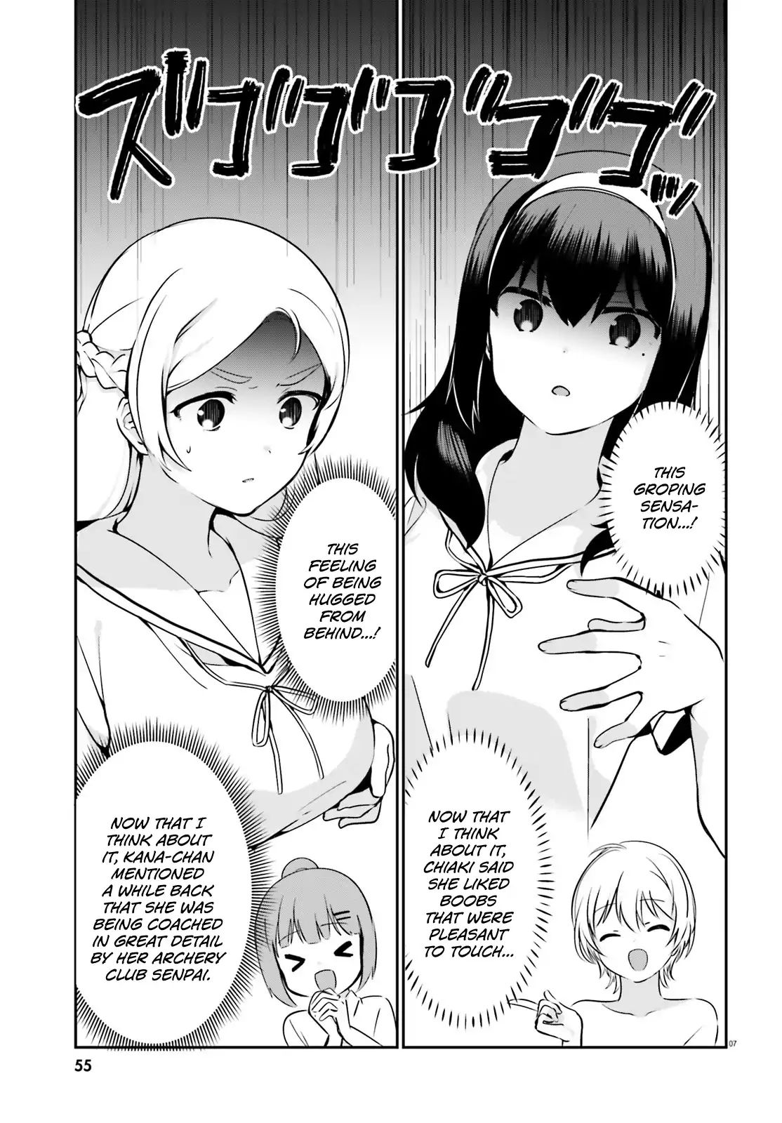 Sekai De Ichiban Oppai Ga Suki! Chapter 23 #7