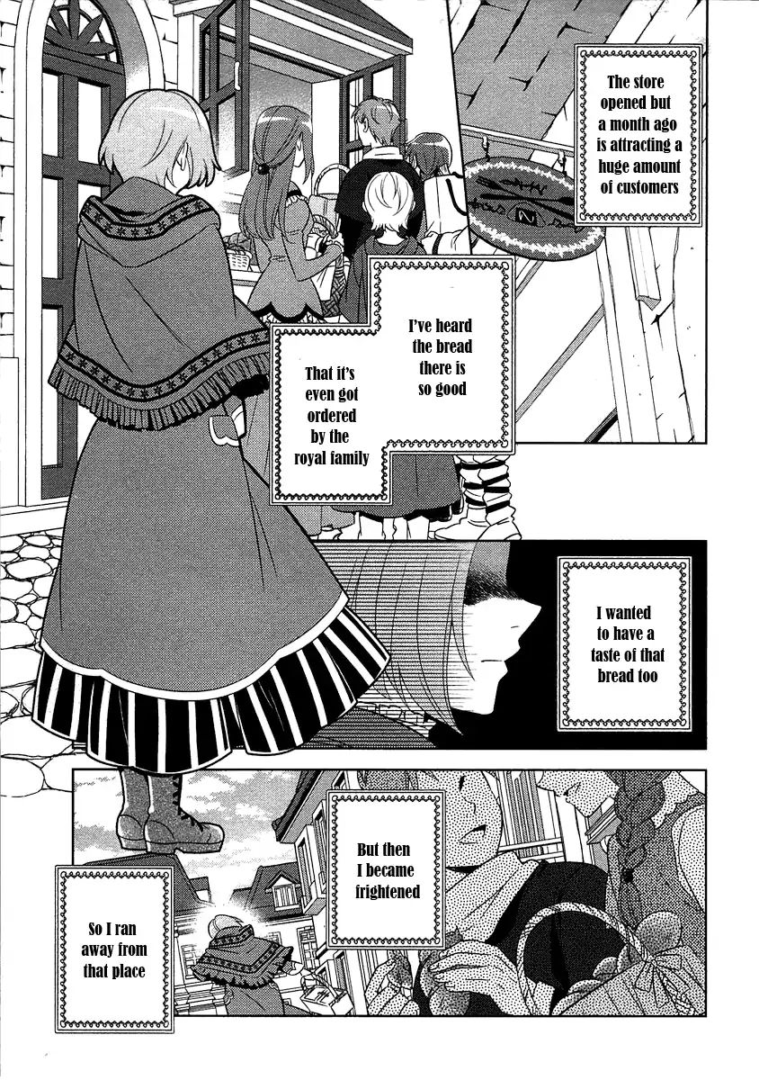 Isekai De Café O Kaiten Shimashita. Chapter 9 #2