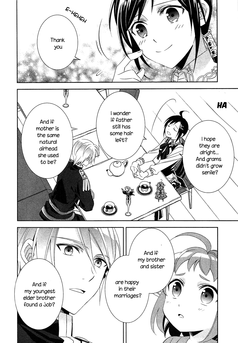 Isekai De Café O Kaiten Shimashita. Chapter 5 #17