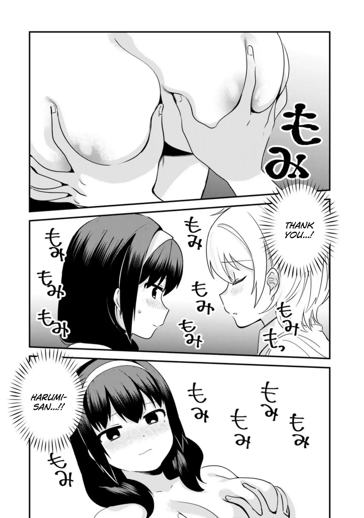 Sekai De Ichiban Oppai Ga Suki! Chapter 17 #11