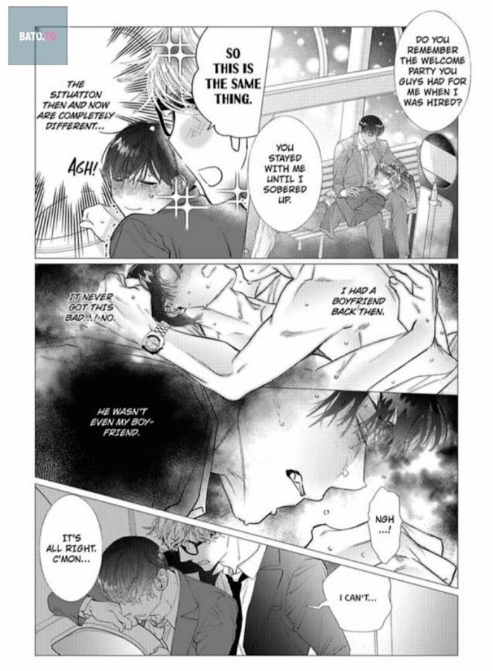 Koi Suru Bicchi No Toro Ana Jijou Chapter 1 #17