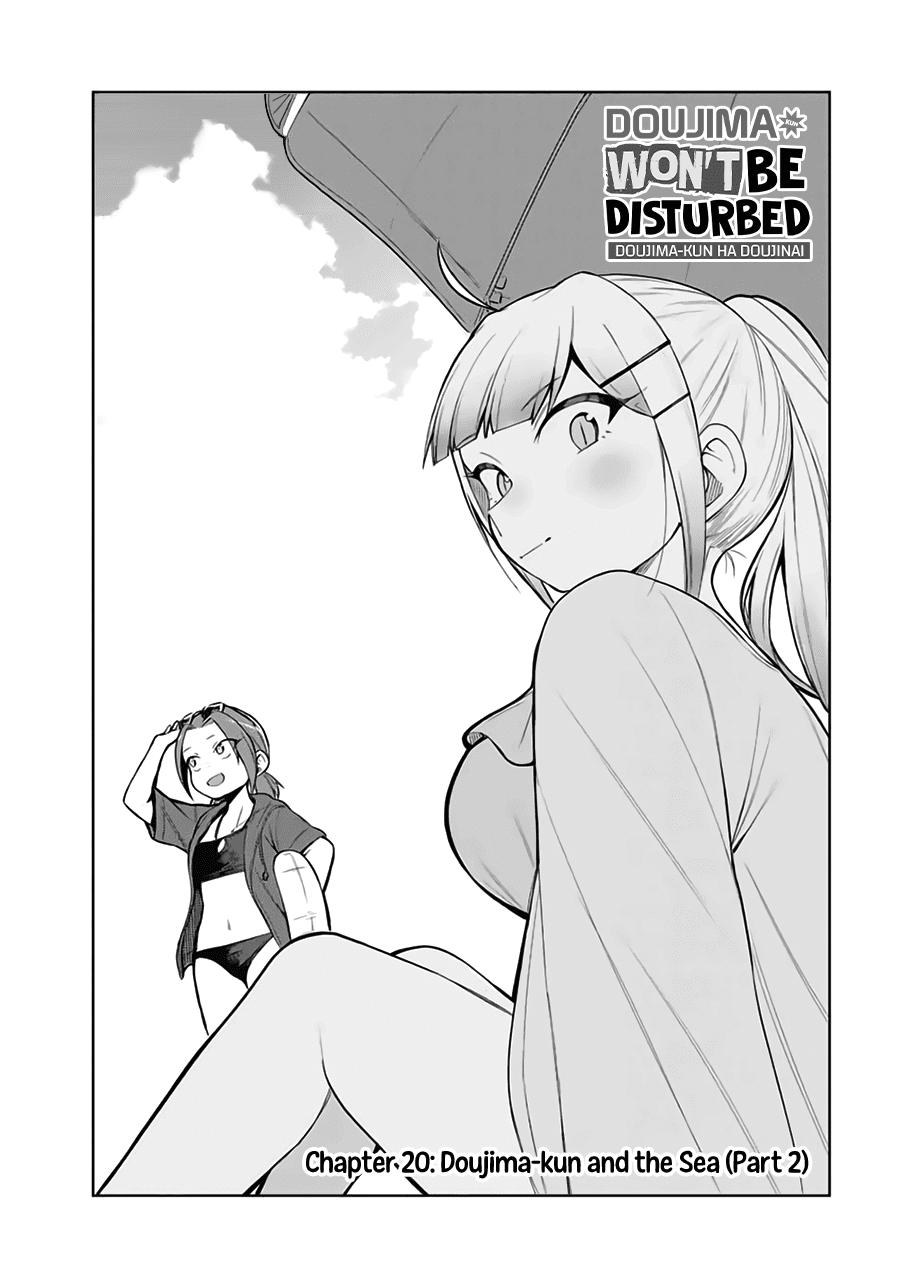 Doujima-Kun Won’T Be Disturbed Chapter 20 #2