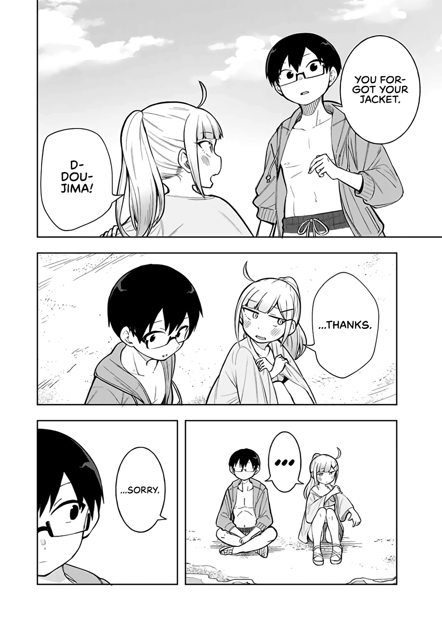 Doujima-Kun Won’T Be Disturbed Chapter 20 #7