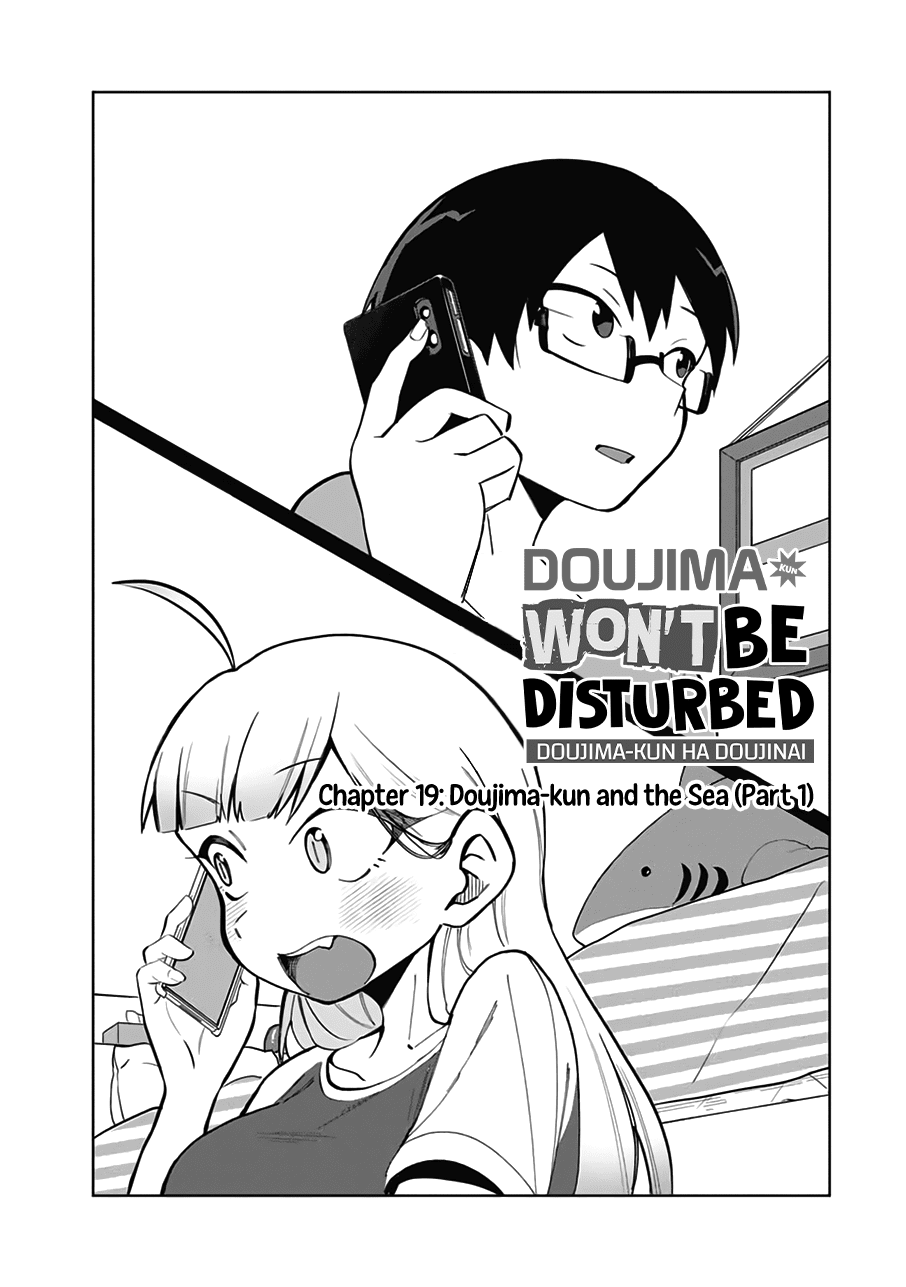 Doujima-Kun Won’T Be Disturbed Chapter 19 #2