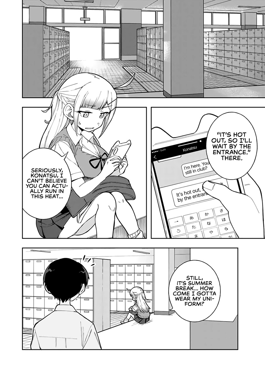 Doujima-Kun Won’T Be Disturbed Chapter 17 #3