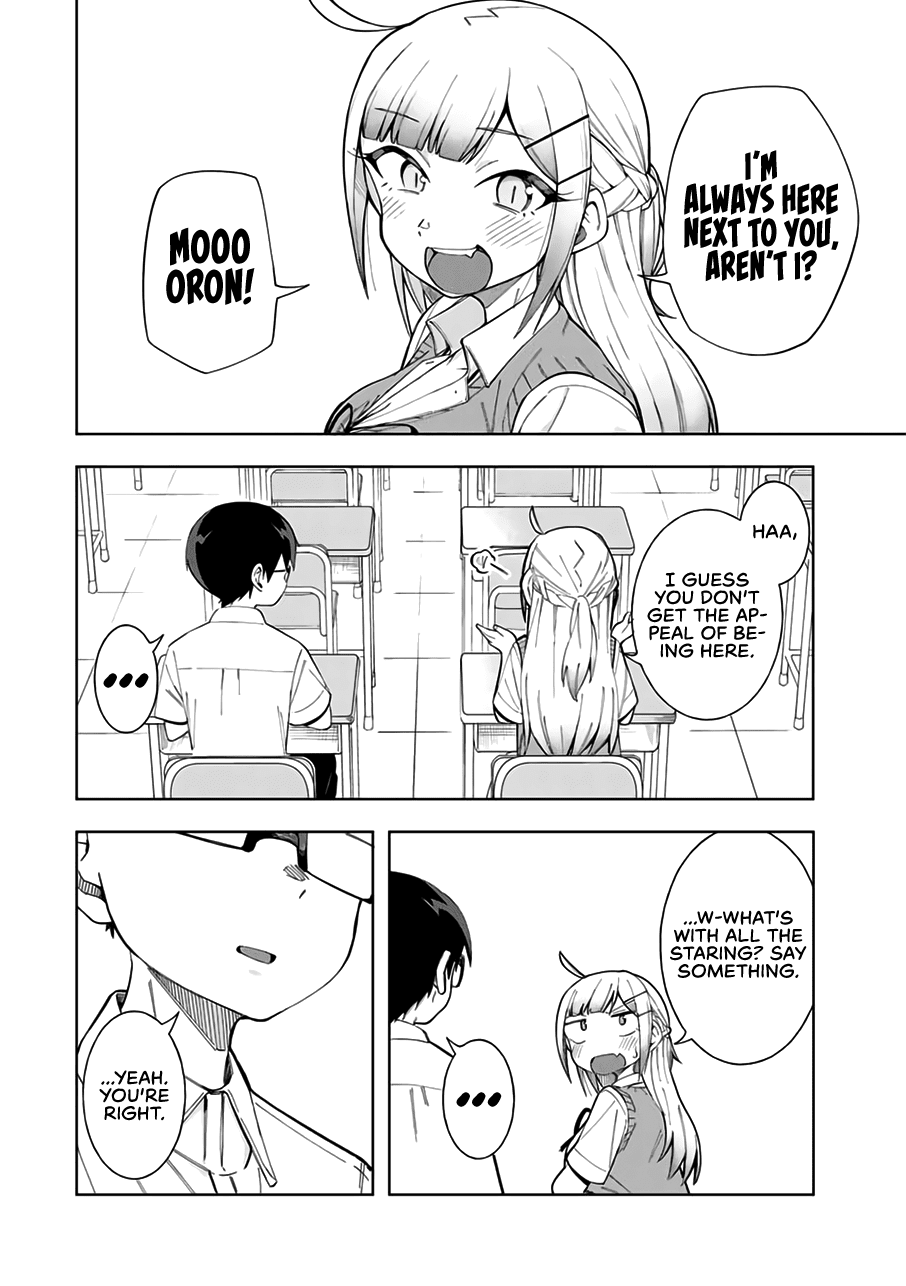 Doujima-Kun Won’T Be Disturbed Chapter 17 #13