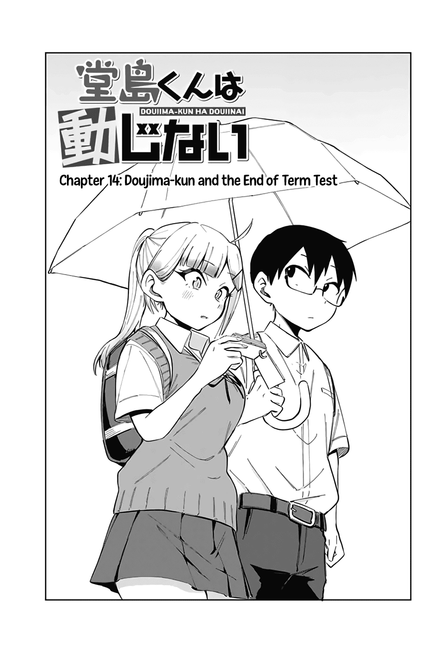 Doujima-Kun Won’T Be Disturbed Chapter 14 #2