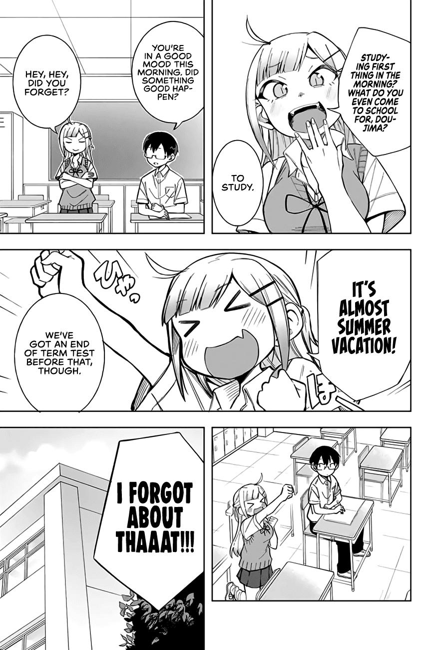 Doujima-Kun Won’T Be Disturbed Chapter 14 #4