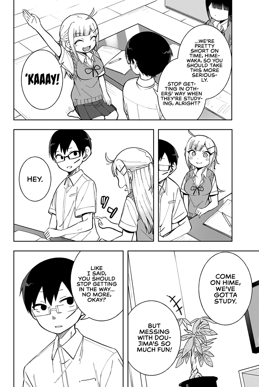 Doujima-Kun Won’T Be Disturbed Chapter 14 #11