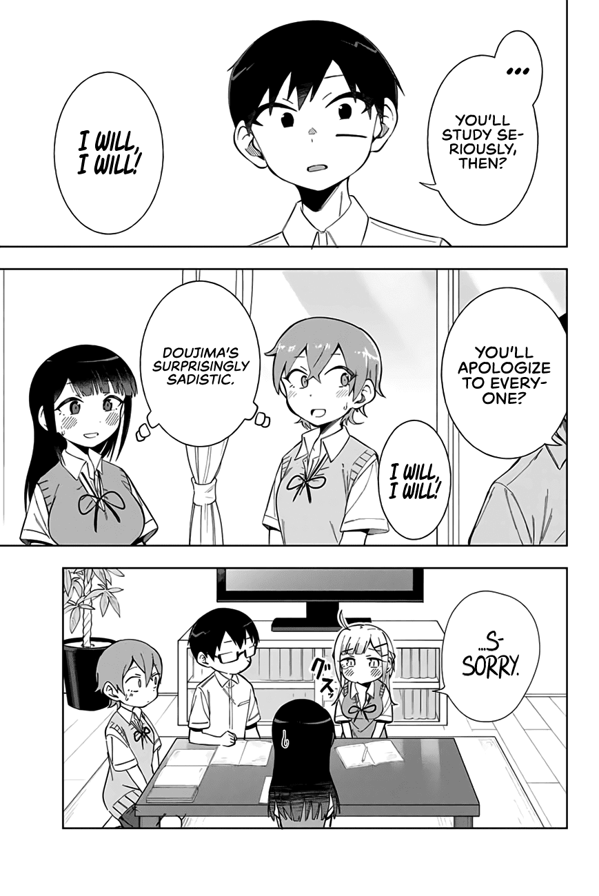 Doujima-Kun Won’T Be Disturbed Chapter 14 #18