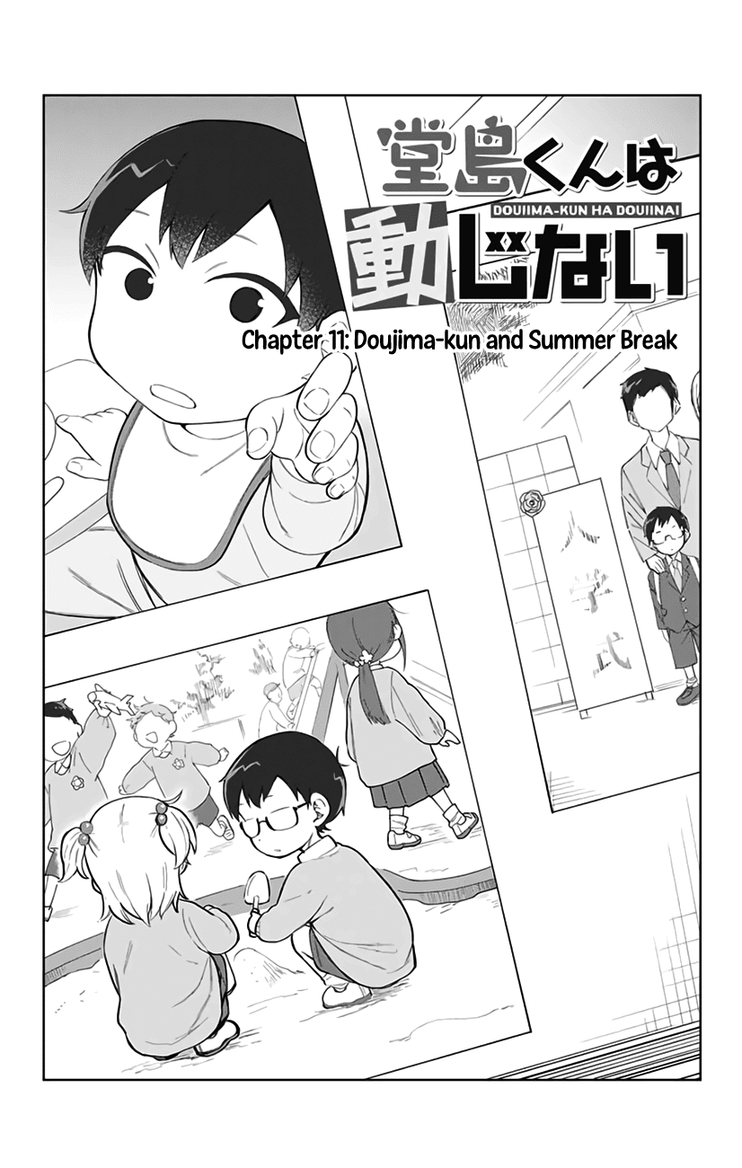 Doujima-Kun Won’T Be Disturbed Chapter 11 #2