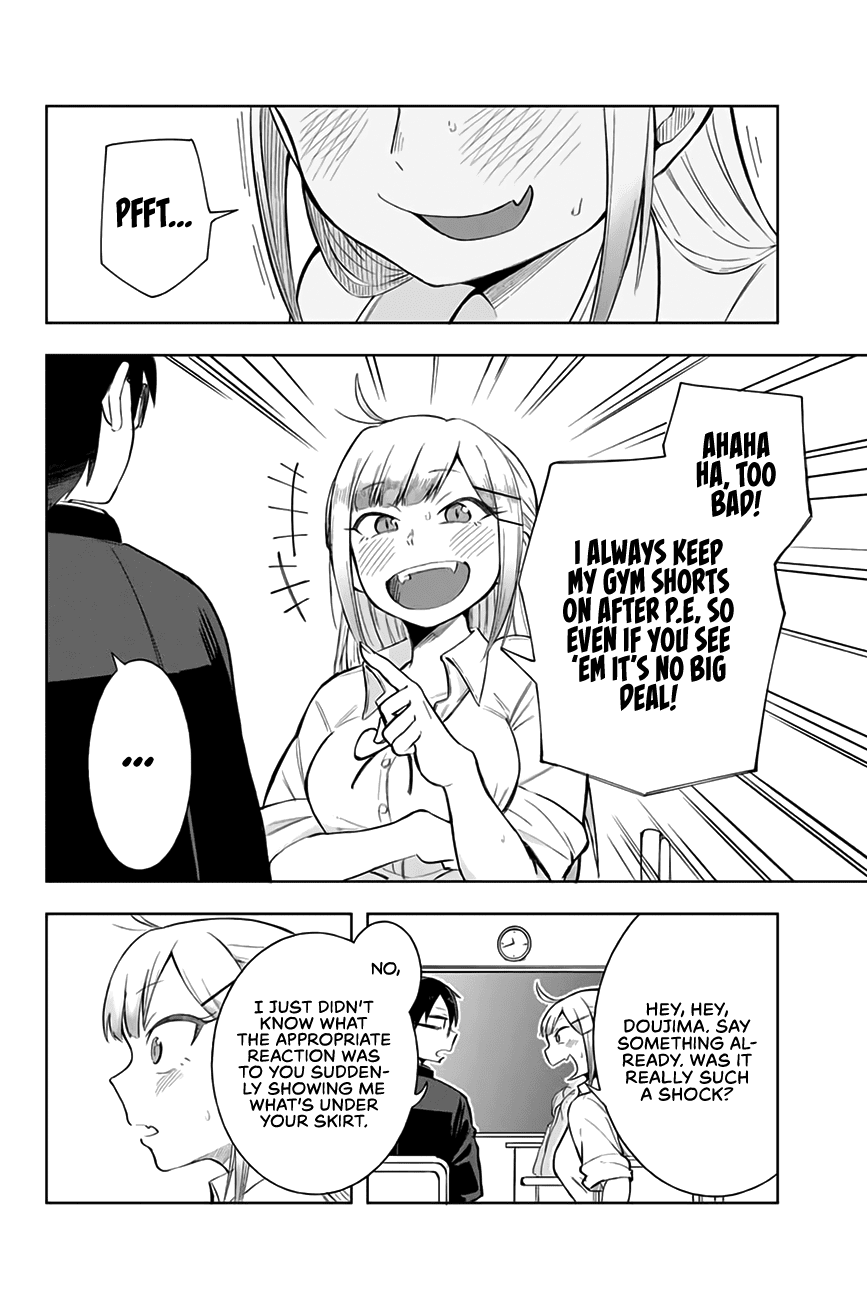 Doujima-Kun Won’T Be Disturbed Chapter 7 #7