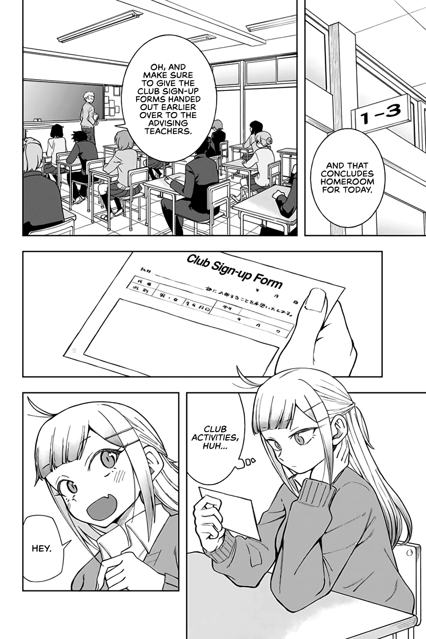 Doujima-Kun Won’T Be Disturbed Chapter 6 #3