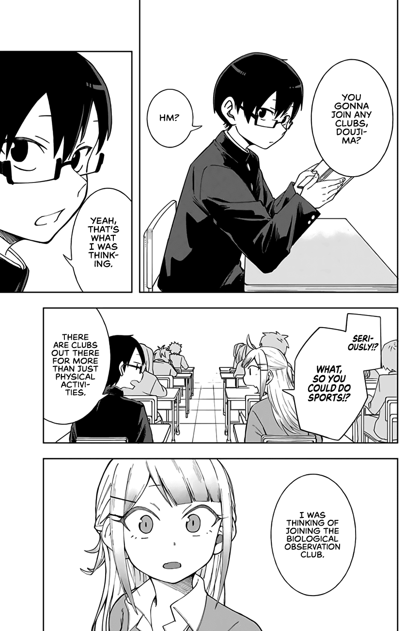 Doujima-Kun Won’T Be Disturbed Chapter 6 #4