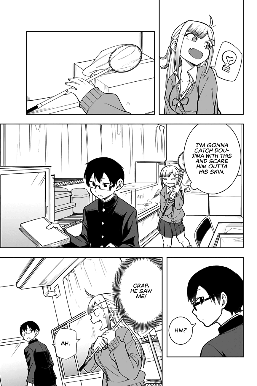 Doujima-Kun Won’T Be Disturbed Chapter 6 #12