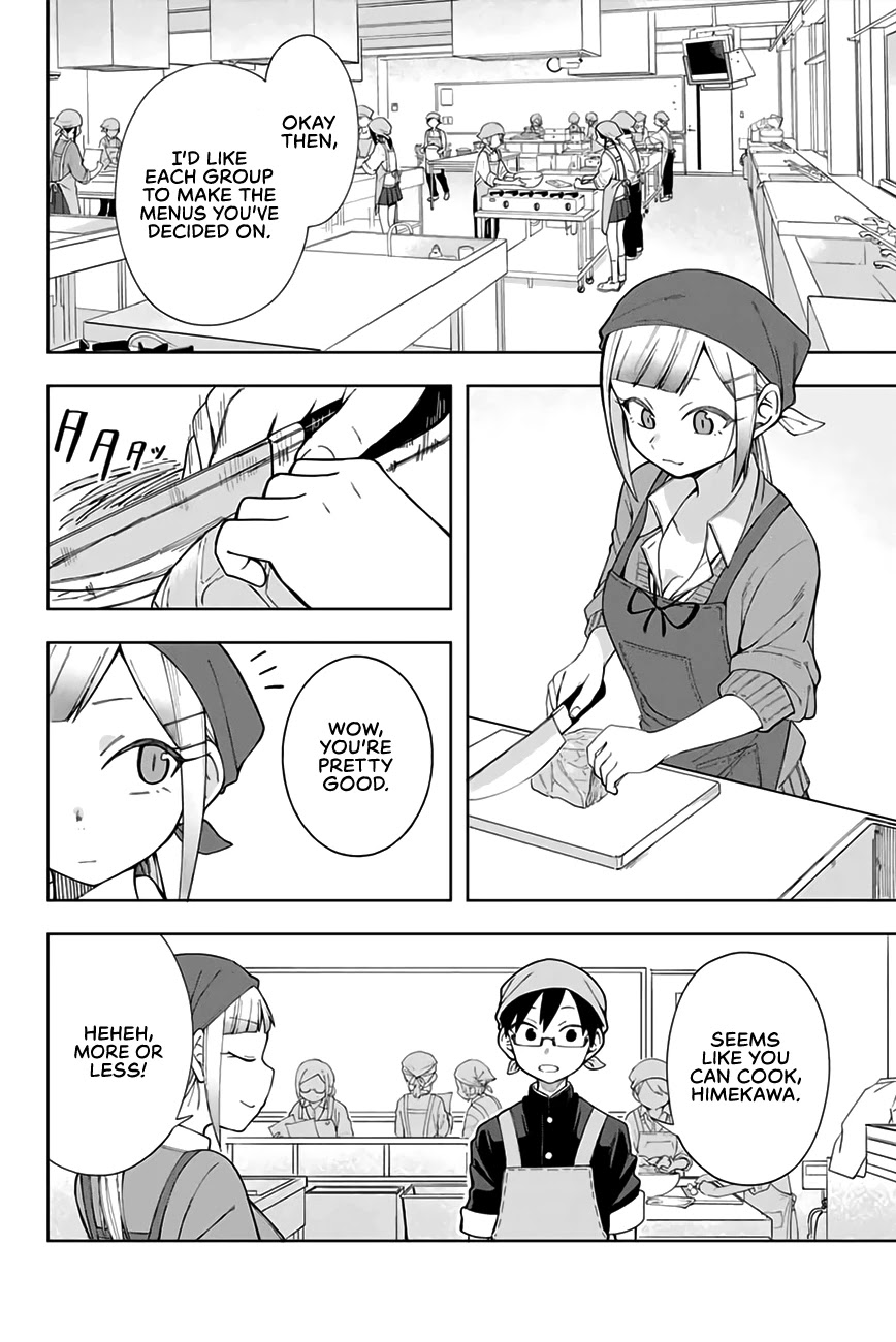 Doujima-Kun Won’T Be Disturbed Chapter 5 #3