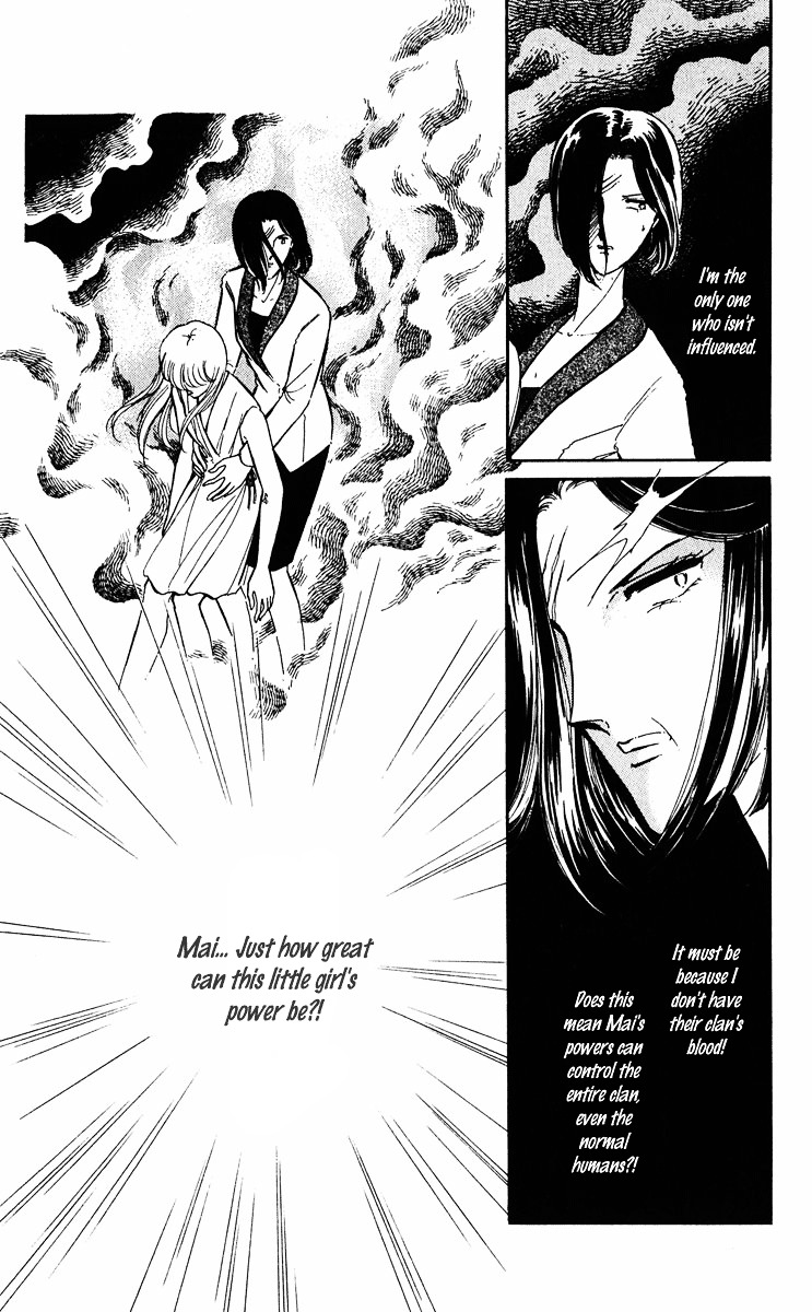 Yami No Purple Eye Chapter 35 #30