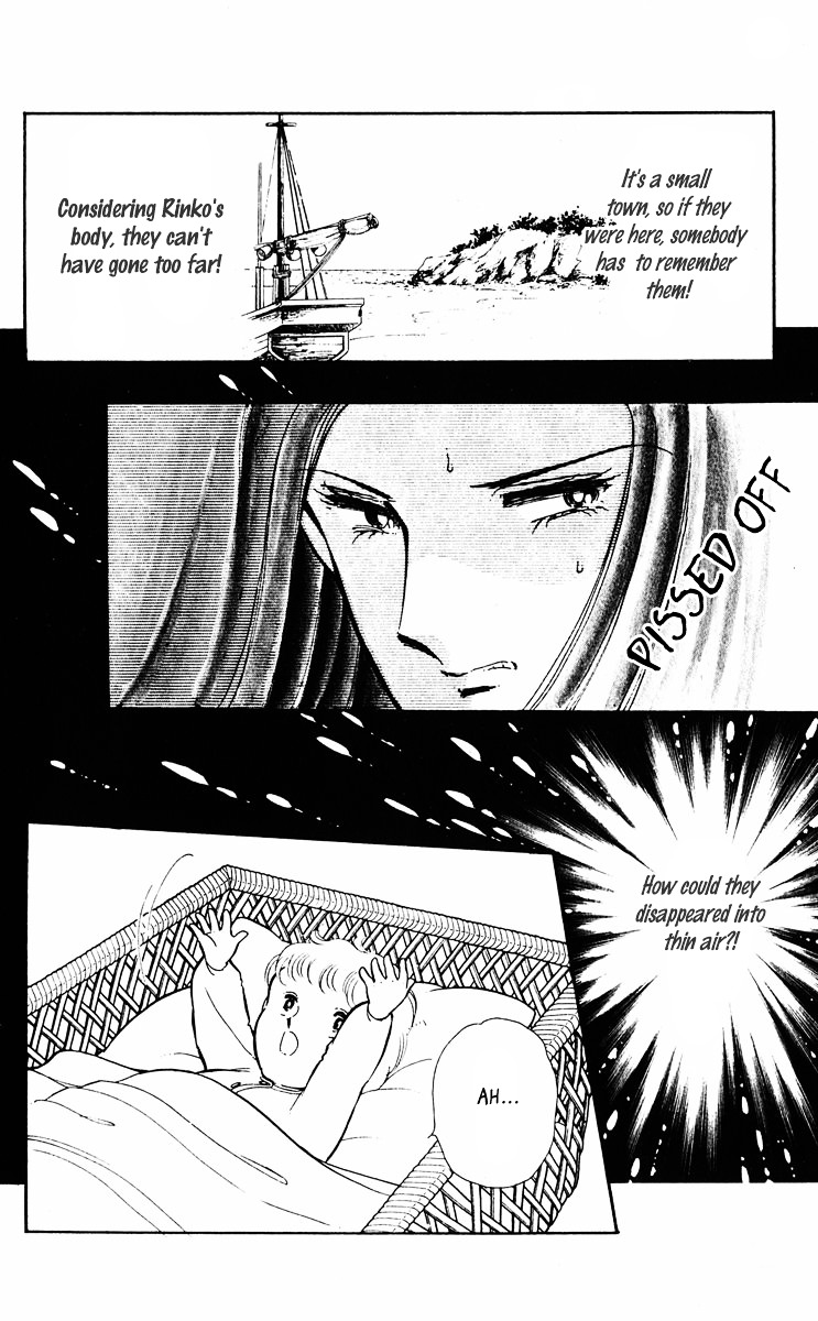 Yami No Purple Eye Chapter 21 #8