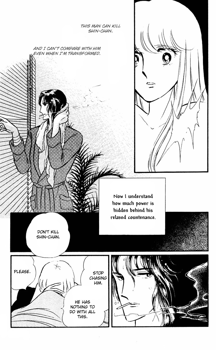 Yami No Purple Eye Chapter 13 #10