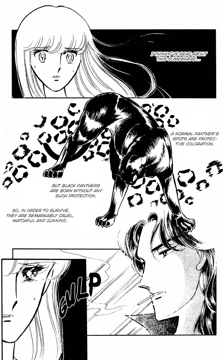 Yami No Purple Eye Chapter 13 #26