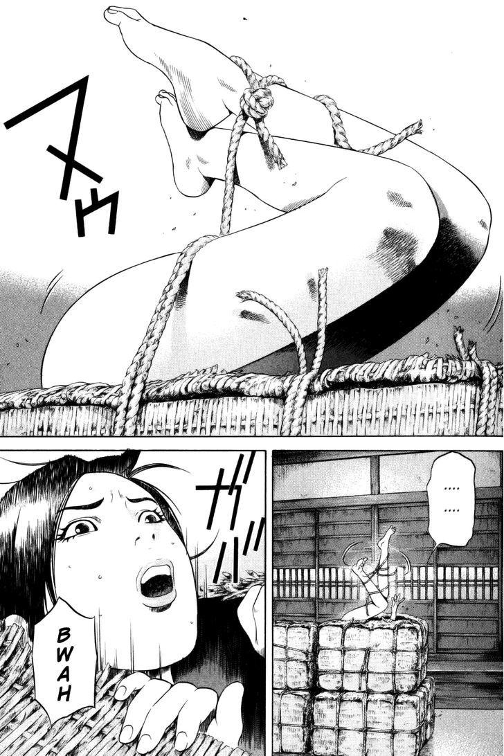 Yamikagishi Chapter 33 #5