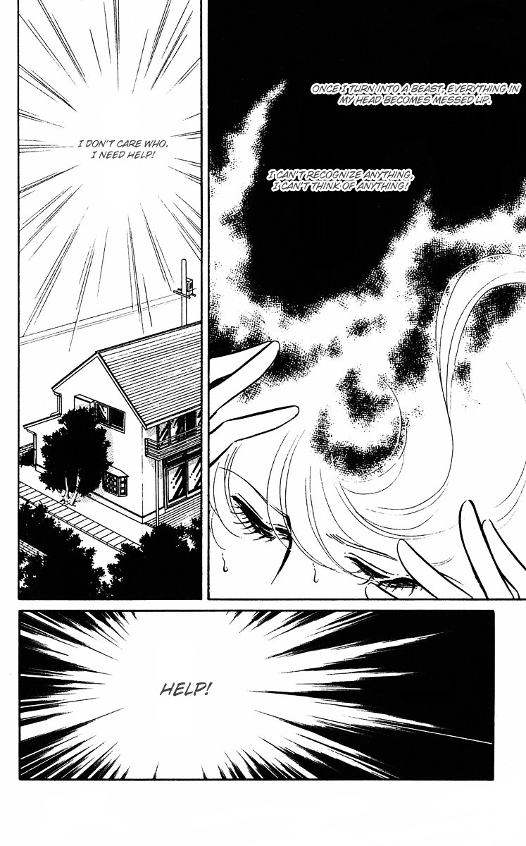 Yami No Purple Eye Chapter 3 #31