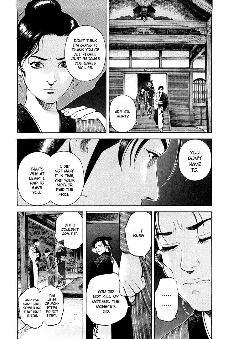 Yamikagishi Chapter 13 #16