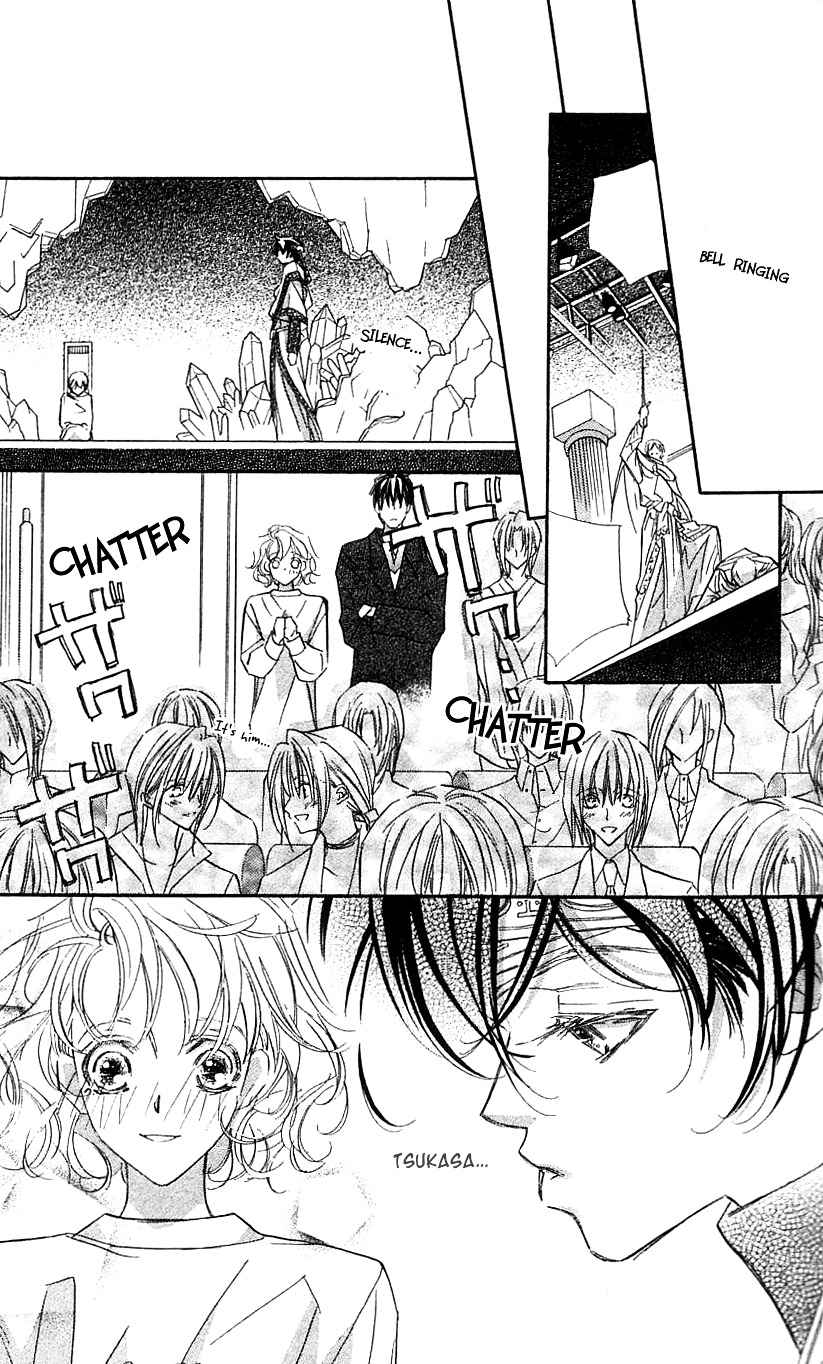 Yoru Made Matenai Chapter 31 #8