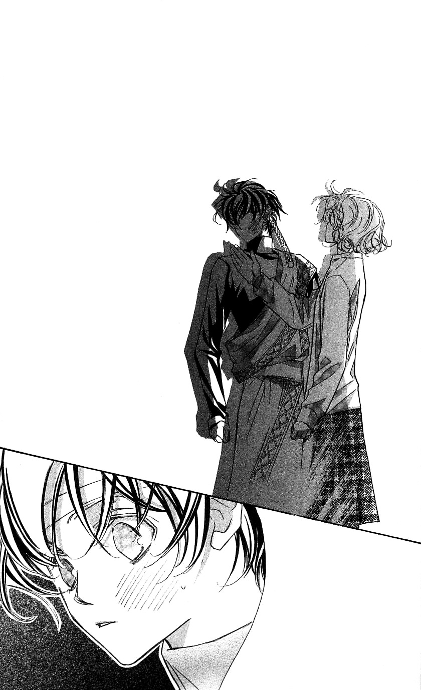 Yoru Made Matenai Chapter 31 #19