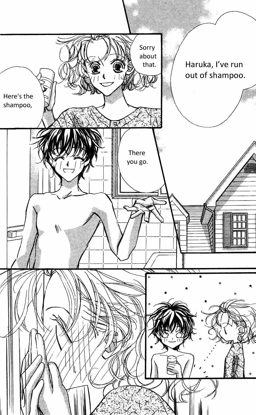 Yoru Made Matenai Chapter 17.5 #2