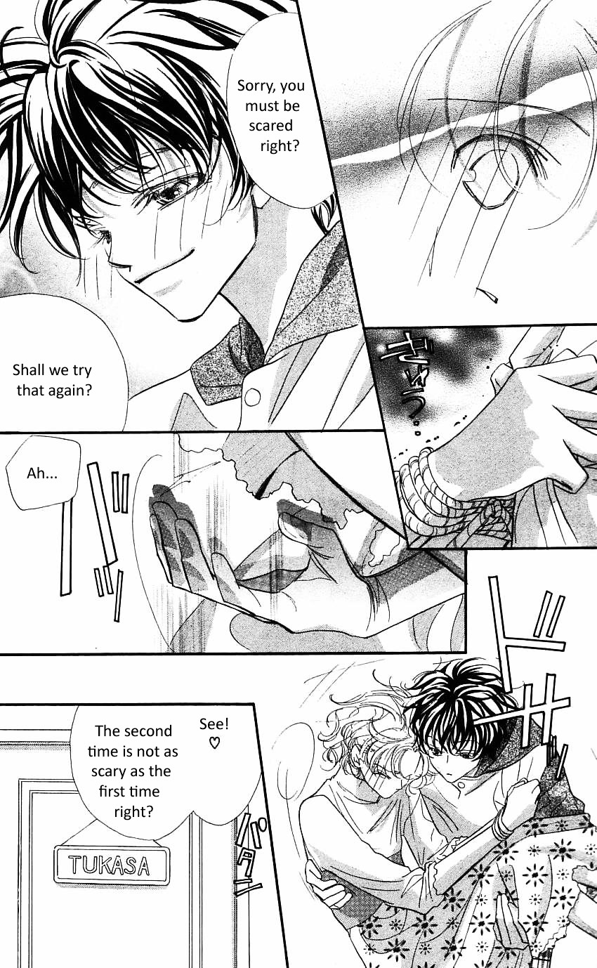 Yoru Made Matenai Chapter 17 #8