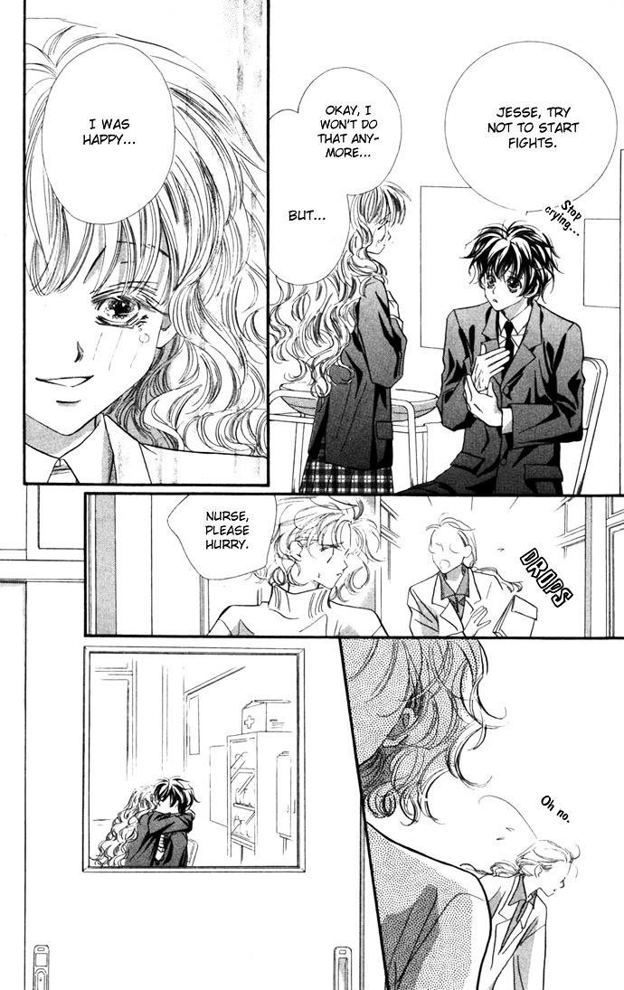 Yoru Made Matenai Chapter 14 #34