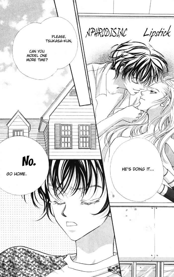 Yoru Made Matenai Chapter 8 #3