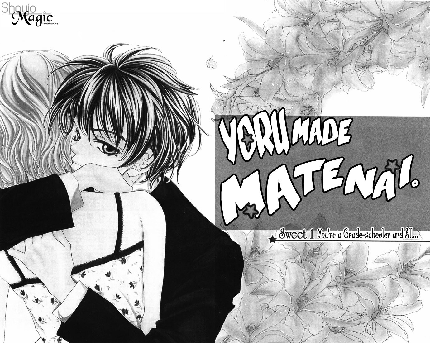 Yoru Made Matenai Chapter 6 #6