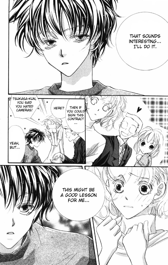 Yoru Made Matenai Chapter 7 #11